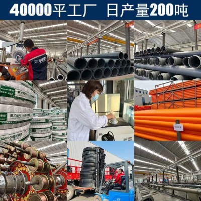 PE双壁波纹管厂家现货大口径排水管农村改造用排水管PE双壁波纹管图4