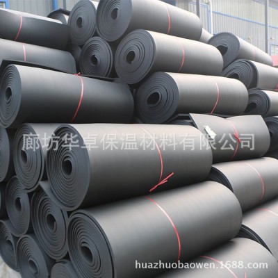 B1级B2级橡塑海绵 阻燃 铝箔 背胶橡塑保温板图4