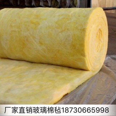 玻璃丝棉毡 铝箔高温玻璃棉卷毡 耐高温玻璃棉图3