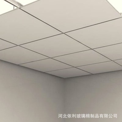学校医院玻璃纤维吸音板复合隔音板 商场影院吊顶玻纤吸音天花板图3