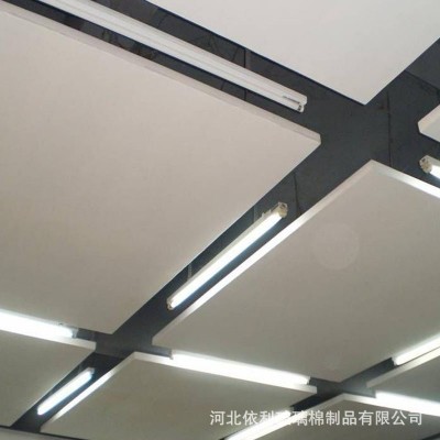 学校医院玻璃纤维吸音板复合隔音板 商场影院吊顶玻纤吸音天花板图2
