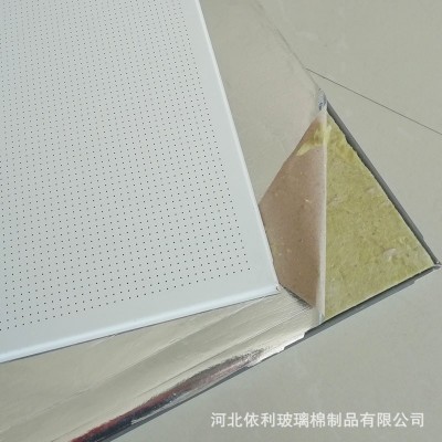 穿孔铝复合吸音板 学校天花吊顶微孔消音板 墙体装饰铝复合吸音板图4