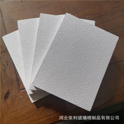 室内吸声吊顶板岩棉吸音天花板 医院走廊装饰垂片复合岩棉吸音板图3