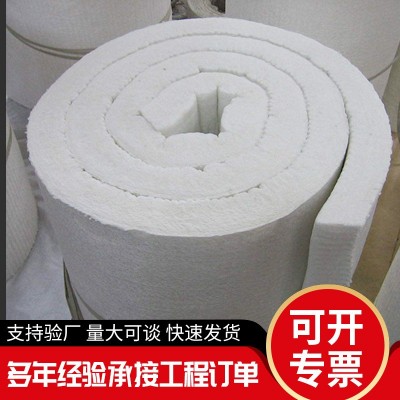现货硅酸铝针刺毯憎火隔热棉 管道保温陶瓷纤维毡硅酸铝针刺毯图3