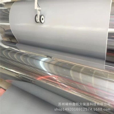 厂家耐高温隔热防护铝箔芳纶面料 阻燃防火全棉铝箔特种服装布图3