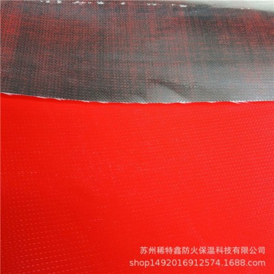 阻燃面料耐高温凯夫拉硅胶布液压油管包裹材料防火耐磨芳纶硅胶布图3