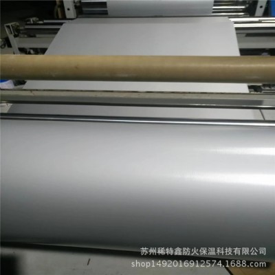 户外BBQ烧烤防火垫 野营防火布铝箔灰烬垫 带反光条保护地板草坪图4