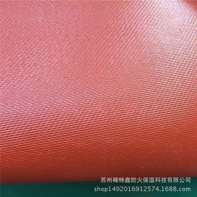 户外BBQ烧烤防火垫 野营防火布铝箔灰烬垫 带反光条保护地板草坪图5