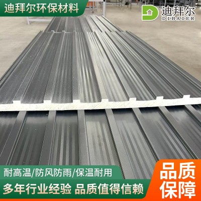 铝合金长城板双层隔热瓦屋顶瓦波浪板铝型材屋顶遮阳棚用长城板