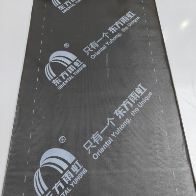 东方雨虹防水卷材4mm火烤沥青sbs防水卷材屋顶隔热材料雨虹防水卷