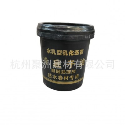 东方雨虹防水卷材自粘1.5毫米自粘卷材屋顶楼顶防水材料改性沥青图4