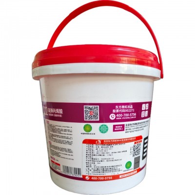 雨虹防水屋顶丙烯酸HCA122外墙补漏材料修复型防水涂料雨虹防水涂图2