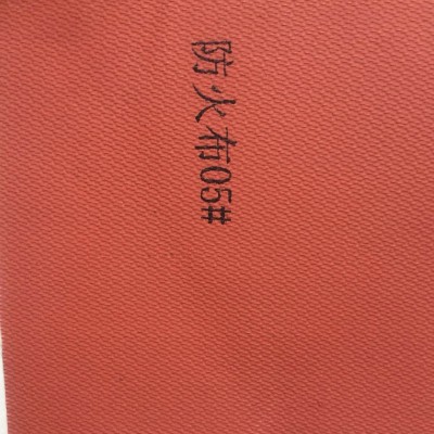 硅胶布 1.2毫米单面 玻纤硅胶布 耐高温布 通风管道专用高温布图2