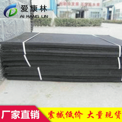 聚乙烯闭孔泡沫板 高压聚乙烯泡沫板 南水北调工程专用