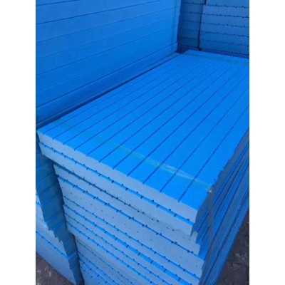 厂价BI级挤塑板 挤塑聚苯板 XPS挤塑板 外墙保温板图2