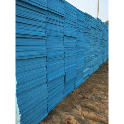 厂价BI级挤塑板 挤塑聚苯板 XPS挤塑板 外墙保温板图3