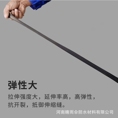 厂家直供高弹橡胶液体卷材防水材料屋面裂缝修补改性沥青防水涂料图2