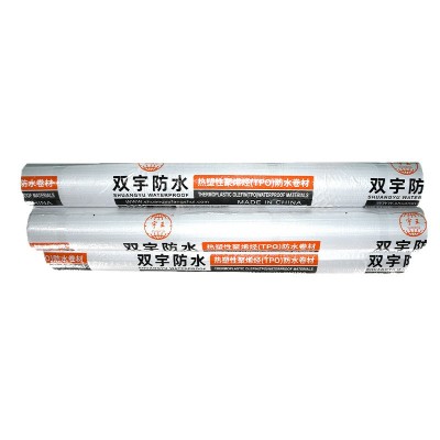 跨境热塑性聚烯烃TPO防水卷材 外露型自粘高分子防水卷材屋顶防水图5