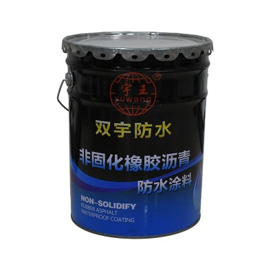 生产厂家供应非固化橡胶沥青防水涂料隧道工程屋顶防水堵漏涂料图5