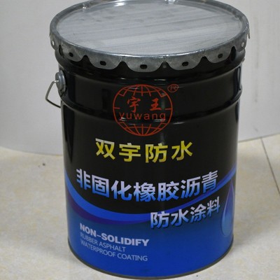 生产厂家供应非固化橡胶沥青防水涂料隧道工程屋顶防水堵漏涂料图3