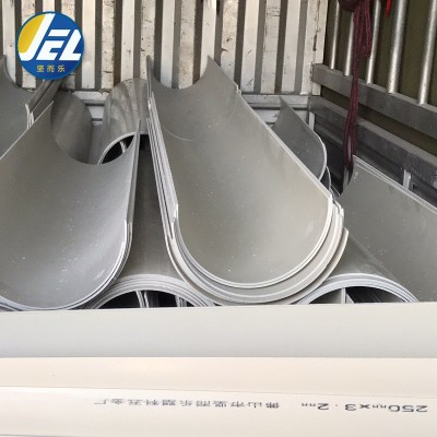 PVC半圆管塑料包边半圆形边条过水管c型管开边管110 160 200图3