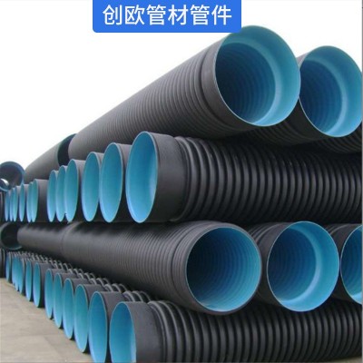hdpe双壁波纹管大口径排污hdpe排水管市政管道污水通风 雨水水管