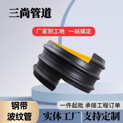 hdpe钢带波纹管600 800地埋排污排水大口径缠绕管雨水 排放螺旋管图4