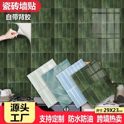 跨境爆款厨房墙面贴纸自粘厨房装饰瓷砖贴墙贴防水防油工厂直批