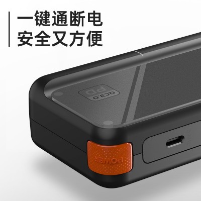 缤纷智充盒30/65W快充桌面充电站插排氮化镓USB充电器接线拖线板图4