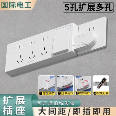 多功能转换插头扩展排插接线板免打孔家用五孔即插即用免接线插座图5