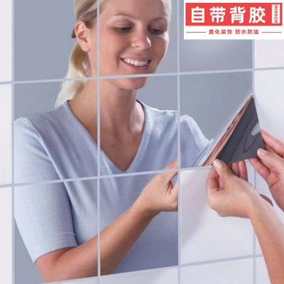 PET方块镜面墙贴15cm创意墙贴DIY装饰亚克力镜子墙贴亚马逊跨境