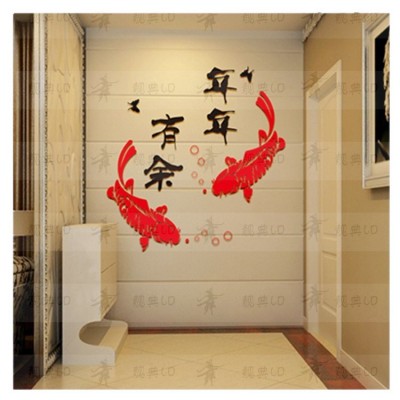 2025新款客厅背景墙装饰水晶立体墙贴可印logo字体图案亚力克墙贴图5