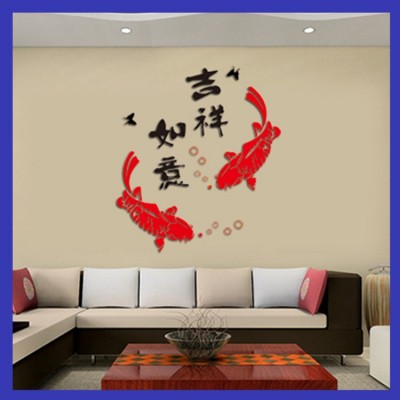 2025新款客厅背景墙装饰水晶立体墙贴可印logo字体图案亚力克墙贴图2