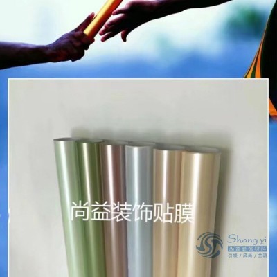 新款纯色晶钢门贴膜 防霉防蛀玻璃橱柜PVC贴膜 加厚PVC自粘墙贴图3