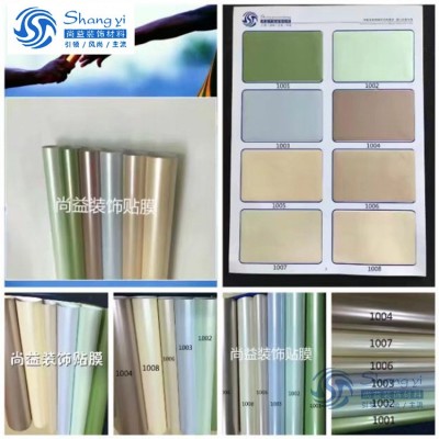 新款纯色晶钢门贴膜 防霉防蛀玻璃橱柜PVC贴膜 加厚PVC自粘墙贴图2