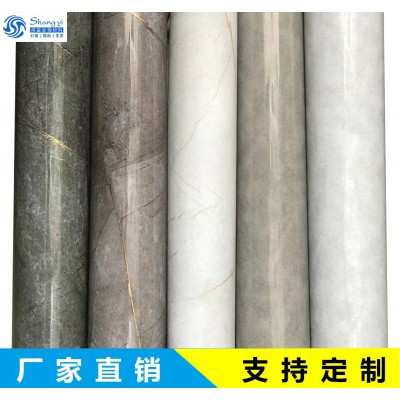 尚益新款岩板晶钢门玻璃贴膜可复合双层膜橱柜衣柜浴室柜门茶几膜图2