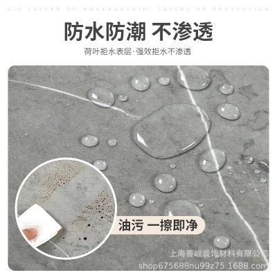 跨境工厂30×30cm专供仿大理石轻奢感瓷砖贴厨房墙面自粘防水壁纸图2