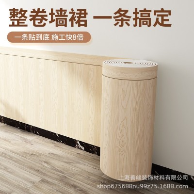 墙纸自粘墙围墙裙壁纸仿瓷砖墙贴大理石墙面翻新贴纸新中式风格