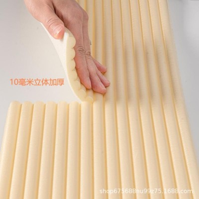 自粘防撞条儿童墙裙墙围包边防磕碰保护条腰线踢脚线墙贴装饰墙纸