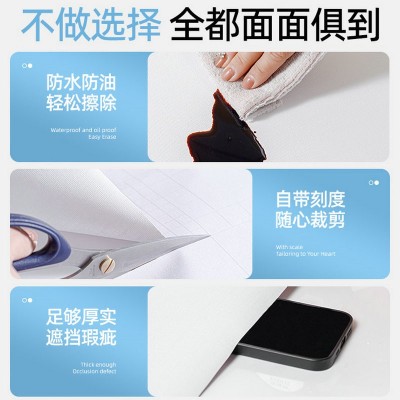 墙贴自粘墙纸防水防潮自贴桌面贴纸宿舍墙面翻新家用卧室背景壁纸图2