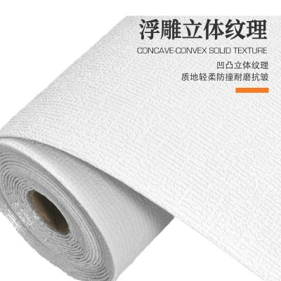 厂家批发墙面装饰家用壁纸墙布防水3d立体墙贴宿舍出租屋自粘墙纸图4