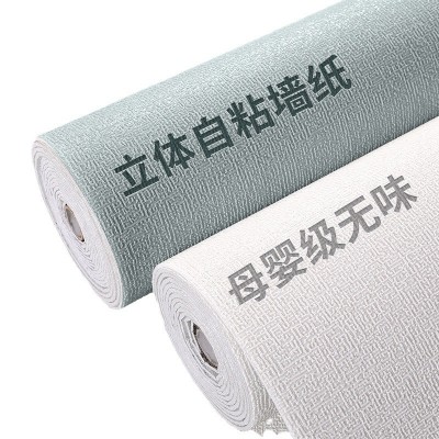 儿童房间自贴墙纸软包背景墙壁纸幼儿园榻榻米泡沫3d立体墙贴自粘图4