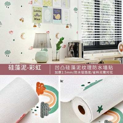 儿童房间自贴墙纸软包背景墙壁纸幼儿园榻榻米泡沫3d立体墙贴自粘图5