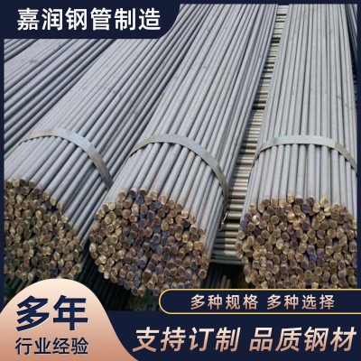 Q235B热轧圆钢热轧锻造金属心批发切割多规格圆钢工业机械实心棒图5