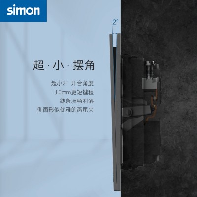 西蒙开关插座I6air灰色86型明暗装一开五孔USB空调插阻燃i6Air图2