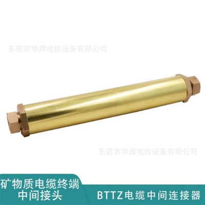 BTTZ中间连接器 矿物质电缆接地接线鼻子端子接头单芯多芯1*4 2*4图3