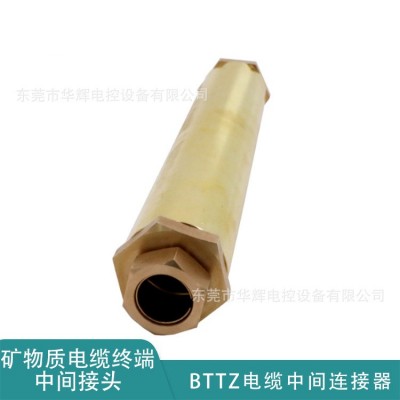 BTTZ中间连接器 矿物质电缆接地接线鼻子端子接头单芯多芯1*4 2*4图2