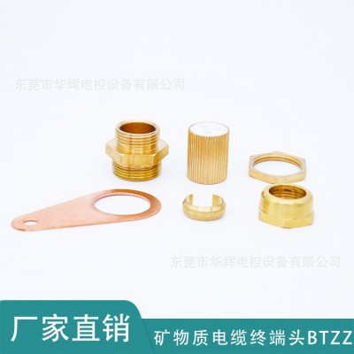 BTTZ矿物质电缆终端头 BTTVZ 多芯防火终端铜接头接地卡子4*4 4*6图4