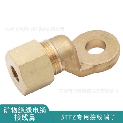 BTTZ矿物质绝缘电缆接线鼻 BTTYZ专用铜鼻子终端头铜线耳接线端子图3
