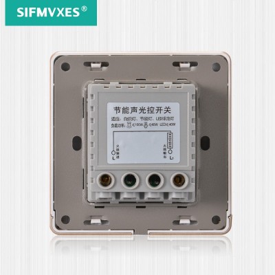 大板无框香槟金大功率开关银点磷铜墙壁开关插座家装声光控开关图2